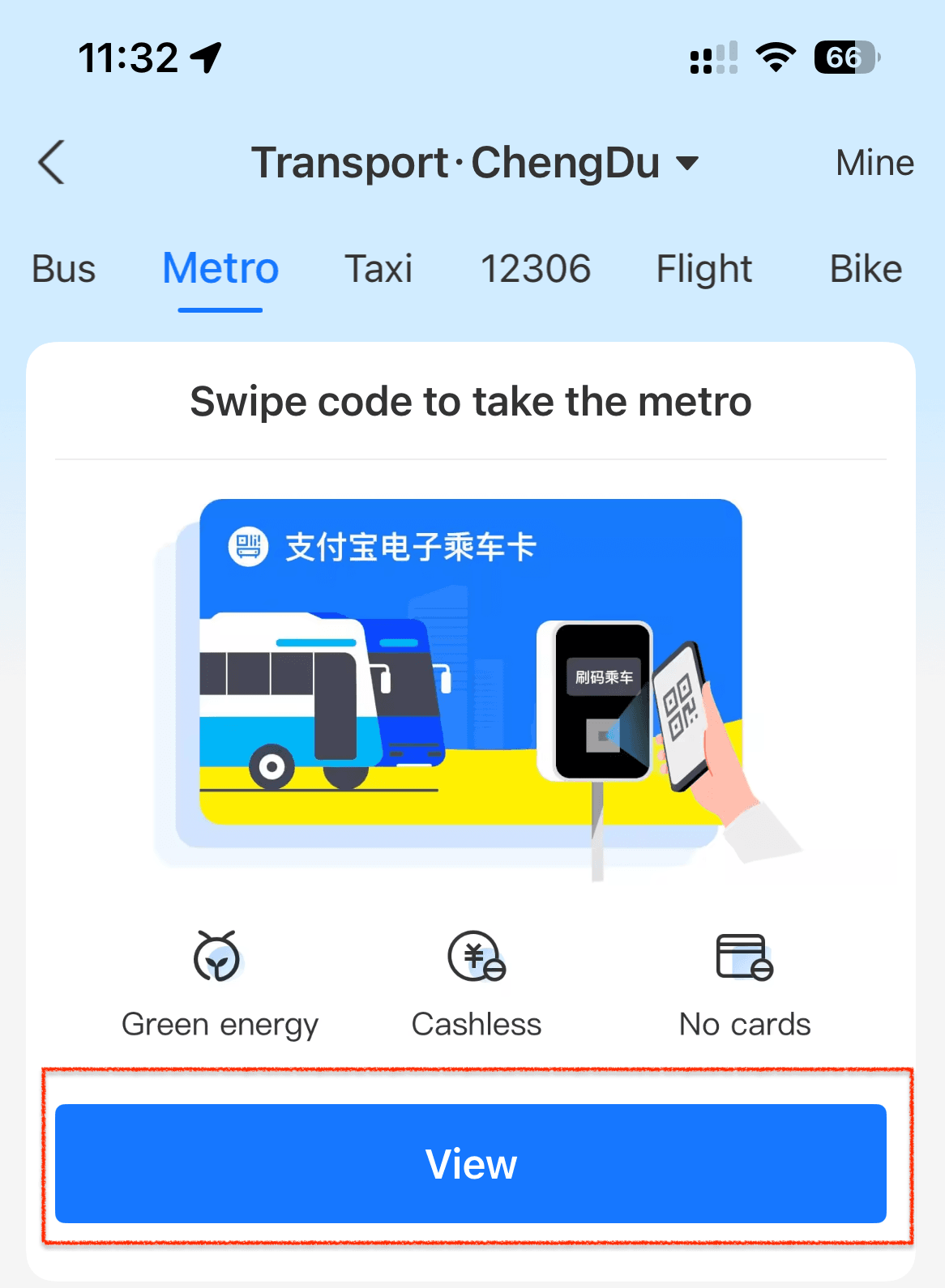 Tap View or Get Card in Alipay Transport