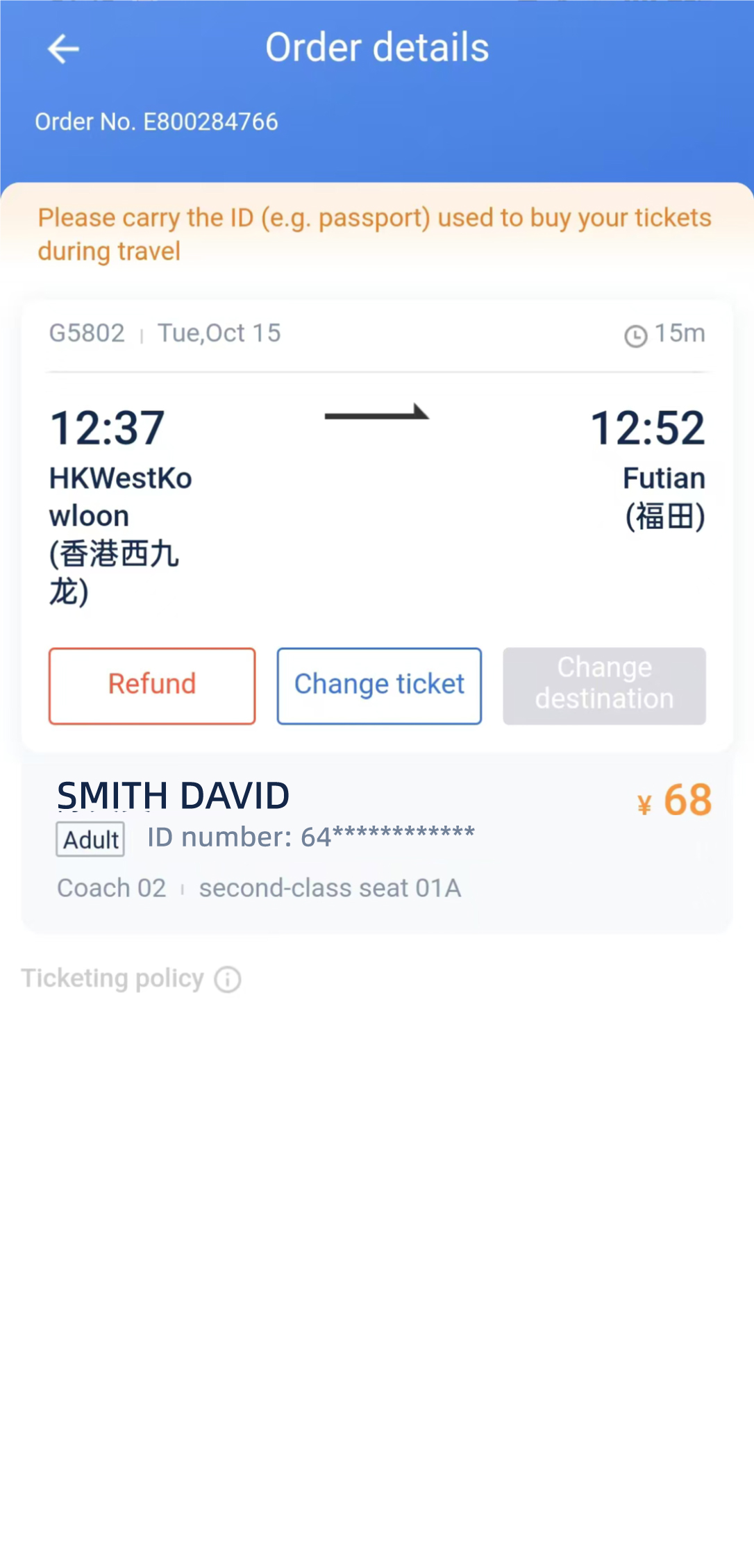 Save key travel info