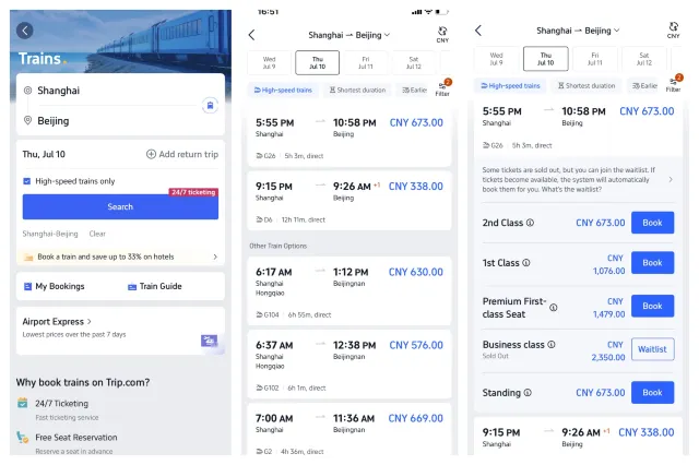 Search routes on Trip.com